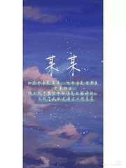 星空传媒剧国产mv在线播放免费观看